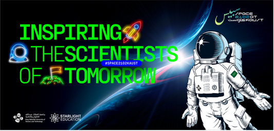 Space 2102 Application Fee | رسوم طلب الفضاء 2102